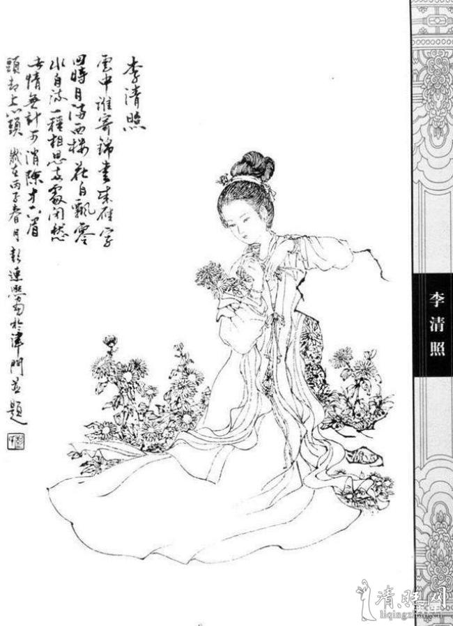 u=244097621,3561212782&fm=173&app=25&f=JPEG.jpeg